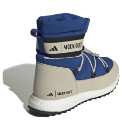 Adidas MOONBOOST HIG 44