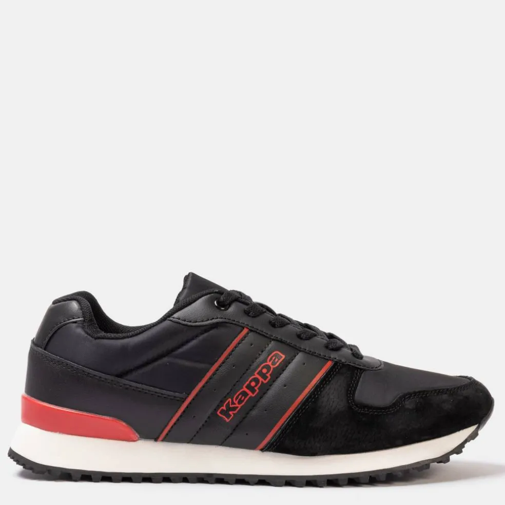 BR Trainer Mens