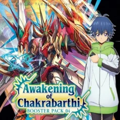 CFV OverDress - Awakening of Chakrabarthi Sneak