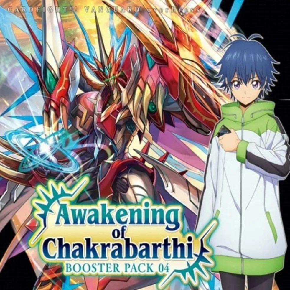 CFV OverDress - Awakening of Chakrabarthi Sneak