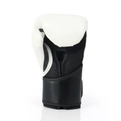 Elite 2 Training Gloves