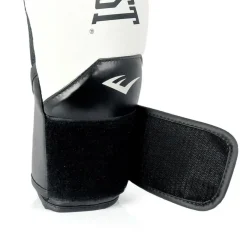 Elite 2 Training Gloves