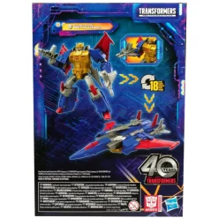 Game Metal 51 Action Figure