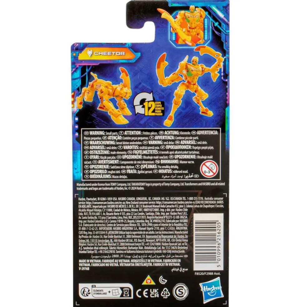 Generation 51 Action Figures
