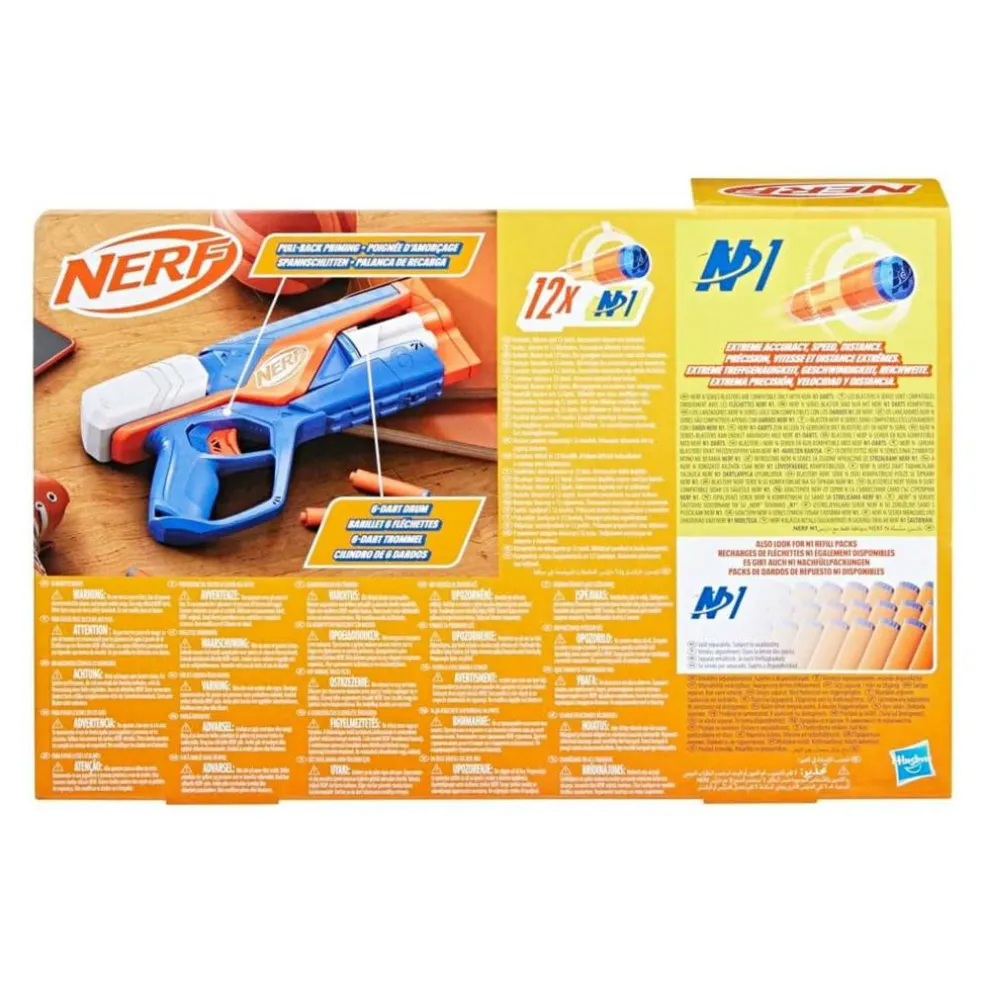 Hasbro Nerf N Series Agility