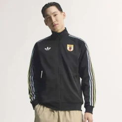 Japan Track Top World Cup ™ 2026 Adults