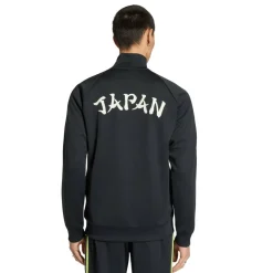 Japan Track Top World Cup ™ 2026 Adults