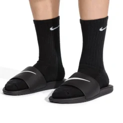 Kawa Junior Slides