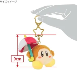 Kirby Parasol Waddle Dee Key Chain