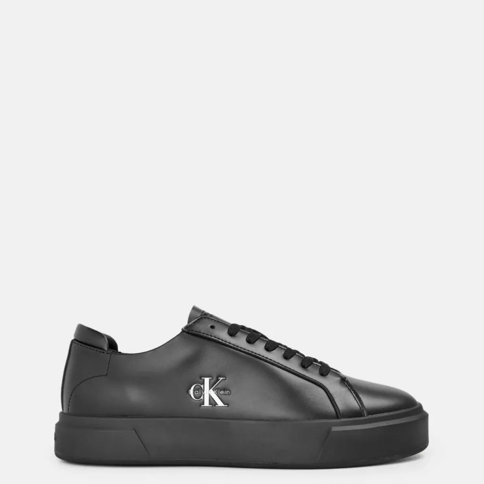 Men's Basket Cupsole Court Trainers