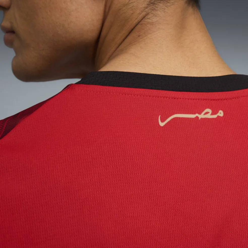 Mens Egypt Home Shirt World Cup 2026™