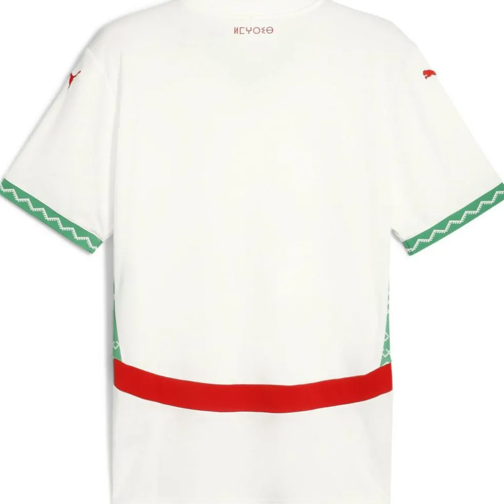 Morocco Away Shirt 2025 Adults