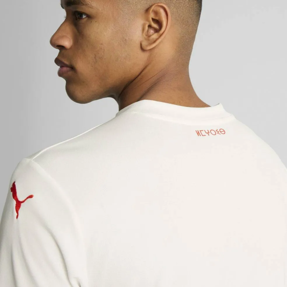 Morocco Away Shirt 2025 Adults