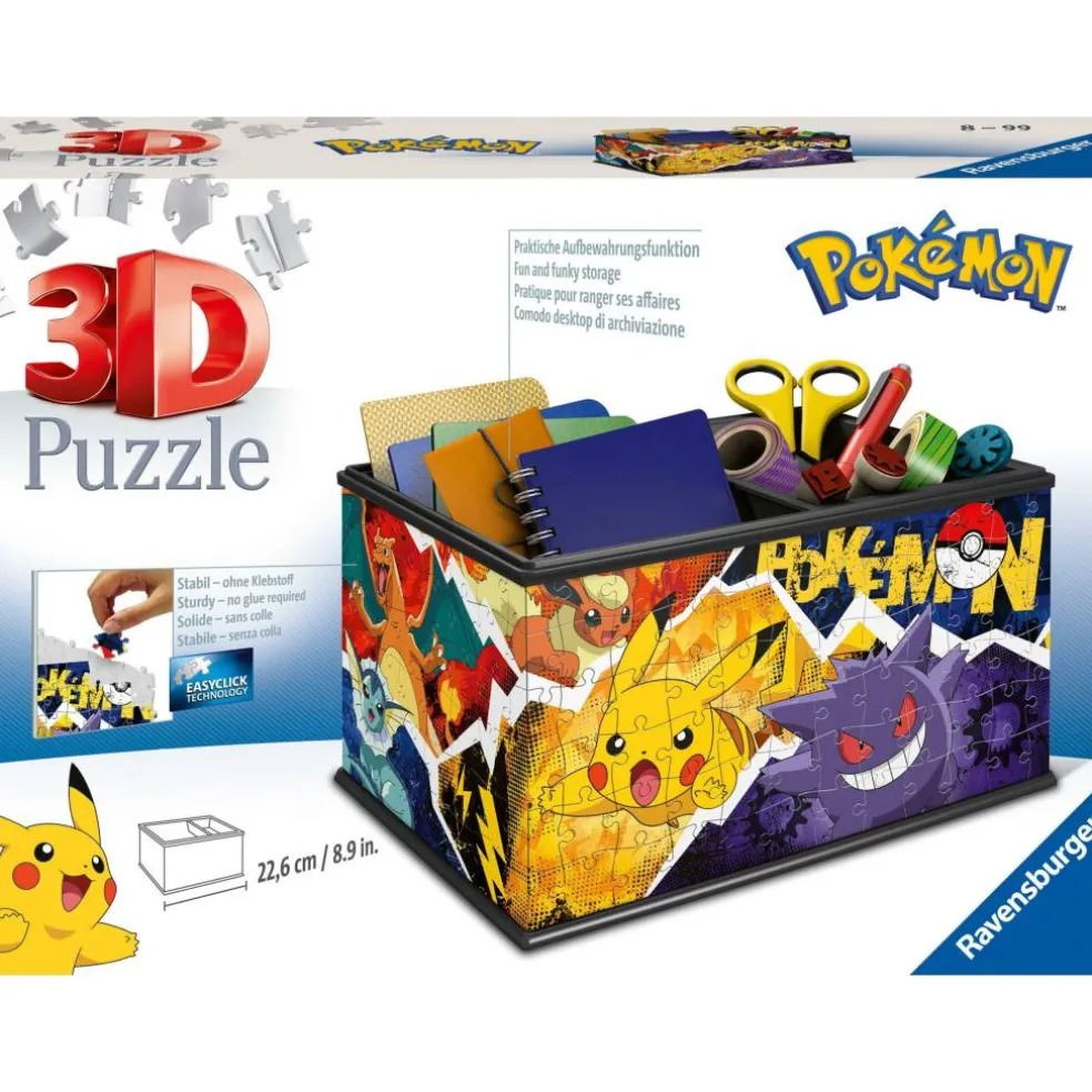 Storage Box 3D Puzzle 216pc