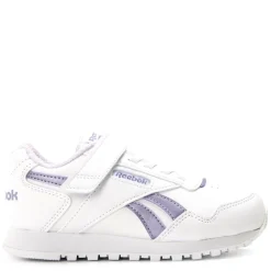 Unisex Kids' Glide Elastic Trainers