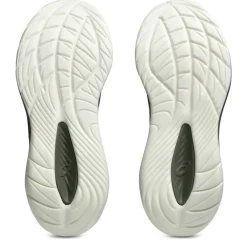 Women's Gel Cumulus 27 Fast Neutral Road Running Shoes